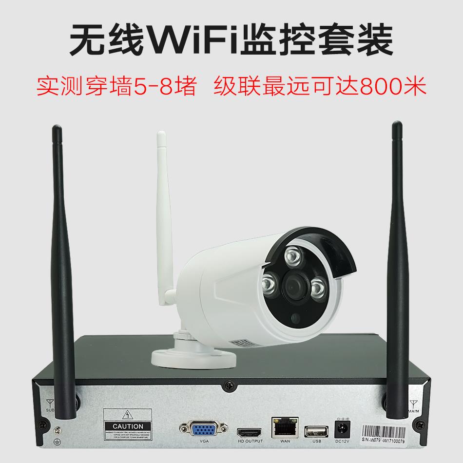 珠海专业安防服务商 监控安装维修、设备批发与运维一体化方案