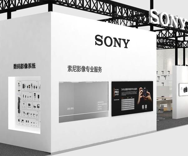 索尼数码影像产品齐聚China P&E 2019，携最新产品惊艳亮相