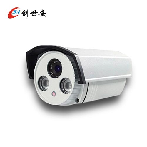 创世安防水高清1200线监控摄像头 户外夜视的可靠守护者