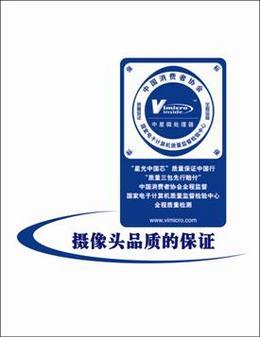 2026年摄像服务与摄像头选购全攻略 从监控安防到专业直播的避坑指南